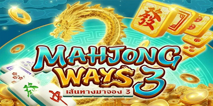Cara Cerdik Menang Besar Bermain Slot Mahjong Ways 3